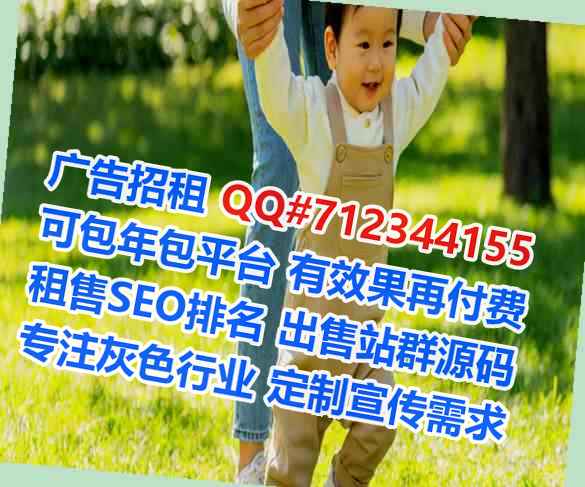 长汀卵源通讯工作室